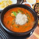 오리궁뎅이(백운점) 이미지