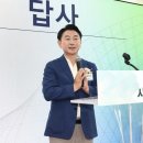 LH경기지역본부 웹이코노미