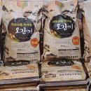 진천전화판매