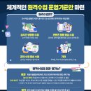이엘에이영어학원