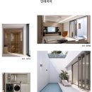 분당이매2-A-7 이미지