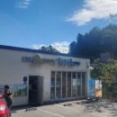 아침고요푸른마을 이미지