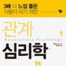 진례초등학교 이미지