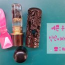 부귀2(익산) 이미지