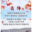 근무로 인하여... 이미지