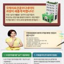 청화메디칼 이미지