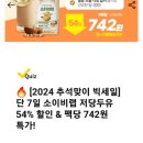 랩코드비 이미지
