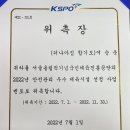 (주)더나아짐 이미지