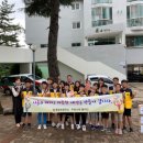 동방초등학교 이미지