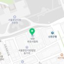 변호사노혁수법률사무소