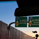 옵티마행복약국 | [베네치아 교환학생] 우당탕탕 출국기와 에미레이트 항공 후기!!