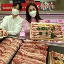 성동할인마트 이미지