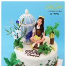 지호공방 이미지