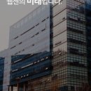 (주)웹젠 이미지