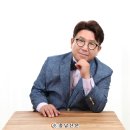 조*환 이미지