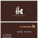 퍼펙트빌트인 이미지