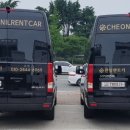 백제대로 이미지