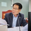 남한정비 이미지