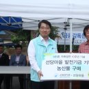 선당 이미지