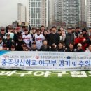 충주성심학교 이미지