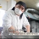 정프로해물칼국수 이미지