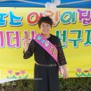 알프스어린이집 이미지