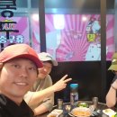 구름 빌리어드 | 민락동 소곱창 &#39;소우창&#39; 솔직후기