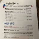 1974윤 네이버블로그