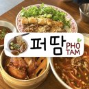 용대로L 이미지