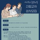 늘푸른한글교실 네이버블로그
