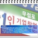 신도1400 이미지