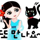 공릉재활용센터 이미지