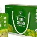 달다래 이미지