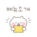창리로19길 이미지