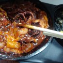 직화에빠지다 하남미사점