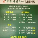 어정로 이미지