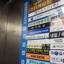 광명셀프사진관나의흑백관셀프스튜디오 이미지