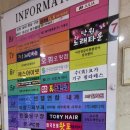 오창노래연습장 이미지