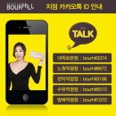 끌리지수유 이미지