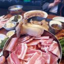 정통집배곧점 이미지