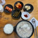 전통맛집할매순대국 이미지