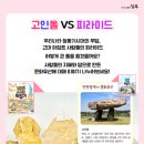 우리나라어린이집 이미지