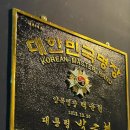 세븐일레븐 일산본점