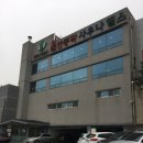 중앙스파월드 이미지