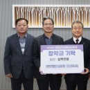 대한건설 이미지