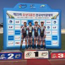 천곡중학교 이미지