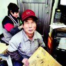 해강아파트 경로당 이미지