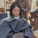 미용가 로데오점 | 얇고 힘없는 모발도 살아나는 뿌리볼륨펌 + 그레이스펌 시술 후기 청주 미용실 미용가 로데오점 재운실장