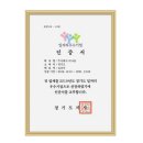 (주)더나음 이미지