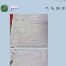 킴스영어북클럽학원